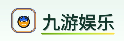 九游娱乐 Logo